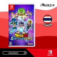 (ส่ง 12 MAY 26) SWITCH DRAGON BALL SPARKING ZERO (GAME) (ENG/TH)