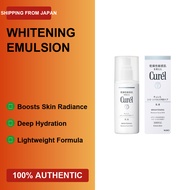 Kao Curel Whitening Emulsion Moisturizer 110ml