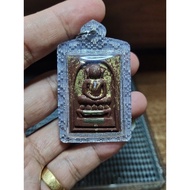 Phra Somdej大耳崇迪佛​LP Sor (113百岁高僧)🔥