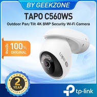 TP-Link Tapo C560WS 4K 8MP Outdoor Pan/Tilt Security Wi-Fi Camera ความละเอียด 4K 8MP ฟีเจอร์ Al สามา