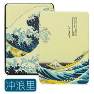 เคสหนังบางบางสำหรับ Kindle Paperwhite 5/4 ปกป้องอ่านหนังสือดิจิตอลแบบครอบคลุมเต็มรูปแบบ ปกป้องแบบนอน