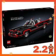 [READY STOCK] LEGO 76328 Batman The Classic TV Series Batmobile