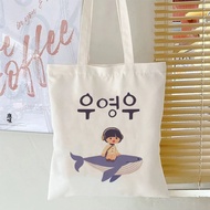 Mystique.id-tote BAG WOO YOUNG WOO UP PAUS CUTE AND AESTHETIC