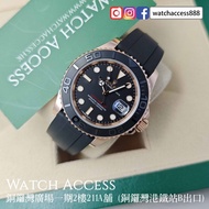 <抵玩金錶> 116655 玫瑰金 黑面 Rolex Yacht-Master (226658 116655 268655 226659) Rolex 勞力士 遊艇名仕