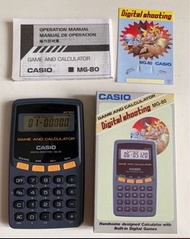 絕版 超罕有 Made in Japan Casio Game and Calculator 原裝日本製 遊戲計算機