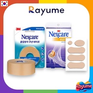 3M Nexcare Blister Prevention Cushion Tape 4.57m / 3M Nexcare Blister Prevention Bandages Mixed Type