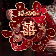 Wedding Decorations Dedicated Door Stickers Happy Word Stickers U2I1