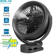 {hot} OPOLAR 10000mAh Battery Operated Misting Fan with Clip 8-Inch USB Fan for Desk Detachable Batt