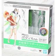 S.H.Figuarts Body-chan -Sports- Edition DX SET (BIRDIE WING Ver.) by Bandai Spirits.