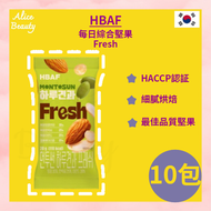 HBAF - 每日綜合堅果 (Fresh) 20g x 10包 平行進口 此日期前最佳(年-月-日) : 2026-07-08