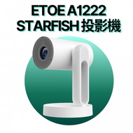 ETOE - Starfish A1222 Android TV 智能投影機│投射天花板、自動對焦、夜燈模式│Chromecast、Miracast 和 AirPlay│NETFLIX、YouTube