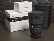 Sigma 14-24mm F2.8 DG DN Art Lens