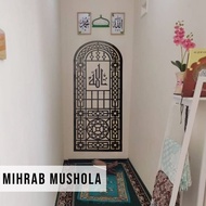 HIASAN DINDING KAYU Prayer room mihrab wooden calligraphy home display wall decoration