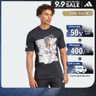 adidas Football Bellingham Tour Tee Men Black JN0832