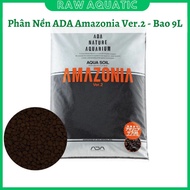 [9L Bag] ADA Amazonia Ver.2 Japanese Aquatic Substrate