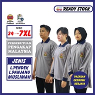 TSHIRT PERSATUAN PENGAKAP BAJU PERSATUAN PERSEKUTUAN PENGAKAP MALAYSIA BAJU PAKAIAN SERAGAM PERSATUA