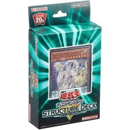 Yu-Gi-Oh OCG Duel Monsters Structure Deck R Lord of Magician YUGIOH deck TCD Banlist cards master duel nexus links gx characters card prices online arc v archetypes abridged arm thing ancient guardians atem attributes