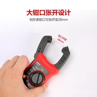 Multimeter9P1E Clamp Meter Ammeter Uliide Digital Multimeter Clamp Type DC Digital Display Clamp Met