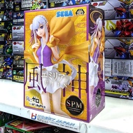 Sega ReZero SPM Emilia - Fujin Figure