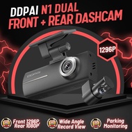 DDPAI N1 Dual Car Dashcam Front Rear Recording Car Dashcam 1296P Camera