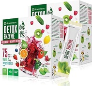 Kinohimitsu Detox Enzyme 30’s - Constipation Relief (2 boxes (60 sachets))