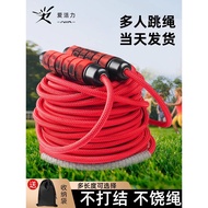 Long Rope Multiplayer Jumping Primary School Students Big Rope Jumping Rope Group Jumping Rope Group