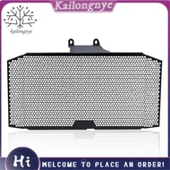 Motorcycle Accessories Radiator Grille Guard Cover Protection for  GSX-S750 GSR750 GSX-S750Z GSX-S 7