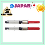 [Direct from Japan] LAMY LZ28 Converter Set for Al-Star, Safari, abc, and Nexx (Pack of 2)