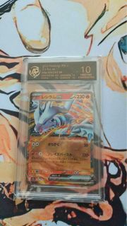 2025 噴火龍EX 閃卡 鑑定10分 Pokémon