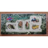 Malaysia ~ Fauna miniature