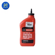 น้ำมันเกียร์ FORD แท้ห้างFD SAE 75W140(1L) (XY75W140QL)