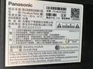 PANASONIC 國際 TH-49JX750W （3）暗黑屏