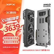 讯景（XFX）AMD RADEON RX 7800 XT 海外版Pro 全新电竞游戏显卡台式电脑独立显卡