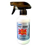 Mars 除鏽劑 250ml RV-3000 1個