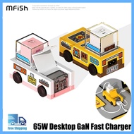 Mfish 65W Desktop Chargers Mini Portable Fast Charger Car Exterior 4 Interface Cartoon Pendulum GaN 