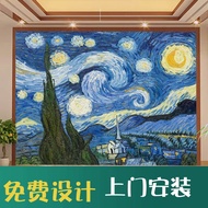 Van Gogh Landscape Oil Painting Wallpaper European Style Living Room TV Wallpaper Sofa Movie Wallpap
