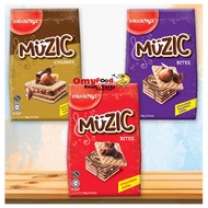90g Munchy's Muzic Bites/Chunky Wafer [Peanut Hazelnut Chocolate Rich/ Chocolate Hazelnut/ Chocolate