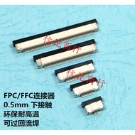 FFC Connector LCD Screen Cable Socket 0.5mm 22P24P26P28P30P32P Lower Contact Temperature Resistant