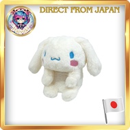 Sanrio / Posture Support Plush Pal "Funbaruzu" Stuffed Toy Cinnamoroll[Direct from Japan]
