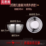 XY！Jianbing Iron Bowl Large Iron Bowl Iron Bowl with Lid Germany316Stainless Steel Bowl Single Household Children's Rice