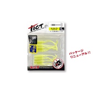 > Good Day Lure < TICT PEEKABOO 2.2 "Root Fish