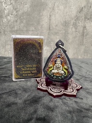 🕉️ 火炎必打盼帕間後拉胡天神 🕉️