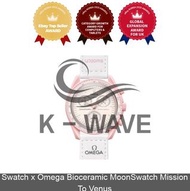 Swatch x Omega Bioceramic MoonSwatch Mission To Venus Express