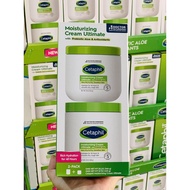 Original Set of 2 Jars of American Cetaphil Cream Moisturizer 566g and 453g.