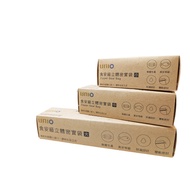 UNIO Food Safety Grade Three-Dimensional Compact Bag Large Medium Small Standable Food Food Zipper B