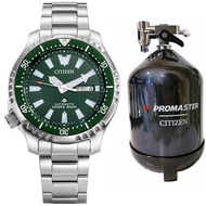 Citizen Promaster Marine Fugu NY0131-81X NY0131-81 Green Dial Sports Watch with Tank Case