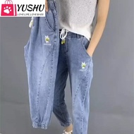 Yushu High Waisted Jeans Womens Loose Vintage Elastic Waist 2023 New Embroidered Cropped Radish Casu