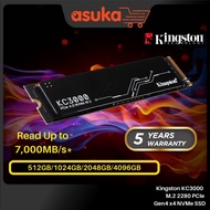 Kingston KC3000 512GB/1024GB/2048GB/4096GB M.2 2280 PCIe Gen4 x4 NVMe SSD