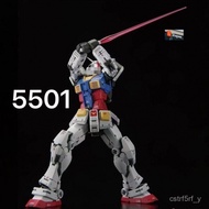 Changlong 5501 changlong 5501 1/144 rg Yuanzu Assembly Model Assembly Model