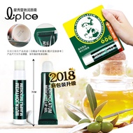 READY SHIP Mentholatum mint lip balm 3.5g Moisturizing anti crack Care hydra gel colorless 曼秀雷敦薄荷味润唇